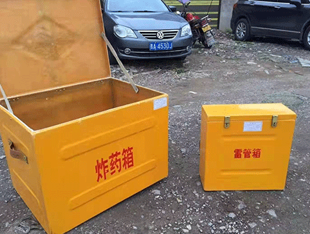 广宁为什么这对“搭档”必须永远分开？