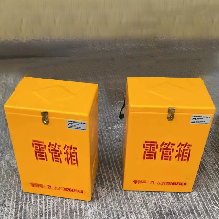 广宁玻璃钢防爆箱（爆破箱）,爆破作业现场安全防护的革新之选